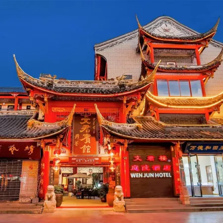 Wenjun Courtyard Hotel (near metro station, English-speaking service, travel agency) Отели рядом с достопримечательностью «Дворец Цинъян»