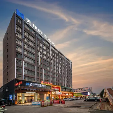 南寧美邦四季飯店（南寧火車站獅山公園地鐵站店） 小吉村附近的飯店