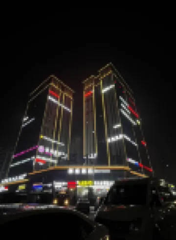 Mengjia Homestay (Bijie Station)