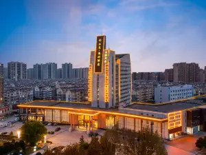Shuiyi Aozhou Hotel