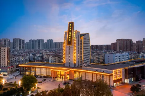 수이이 아오저우 호텔（차오현）
