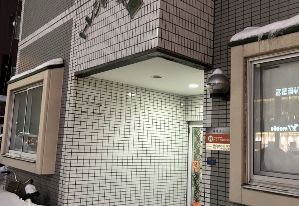 키야자 로드 삿포로