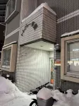 Kiyaza Road Sapporo Hotels in Toyohira Ward