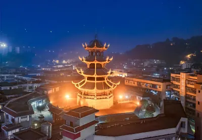 chunshumuyun hotel Hotel dekat Yihe Chunxi Pedestrian Street