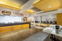 Mans Junlan International Hotel - Airport Shuttle