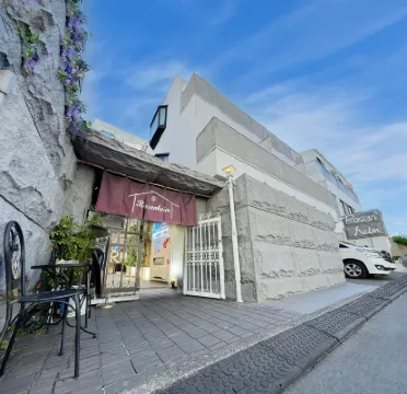 Rosenheim Tokyo Shinjuku Okubo