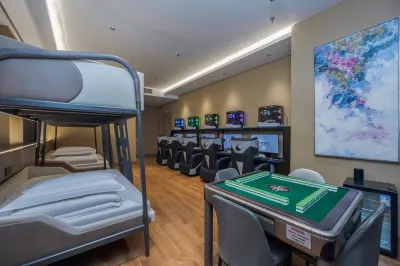 Kaize E-Sports Hotel (Shimao)