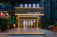 Jinting Chain (Chengdu Panda Base Zhaojuesi South Road Subway Station Jimaqiao Branch) Hotels in Jinniu Wanda Plaza/ChengDu Zoo