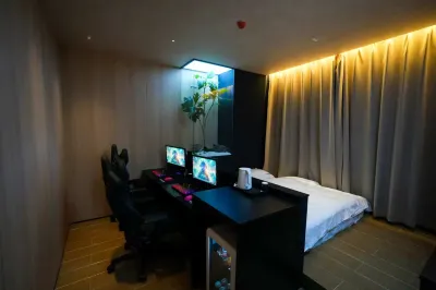 Wu Ai E-Sports Hotel