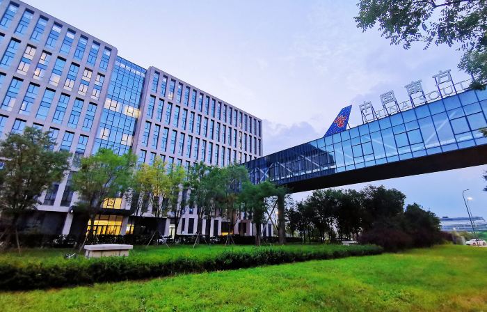 Beijing CSN Pearl Hotel