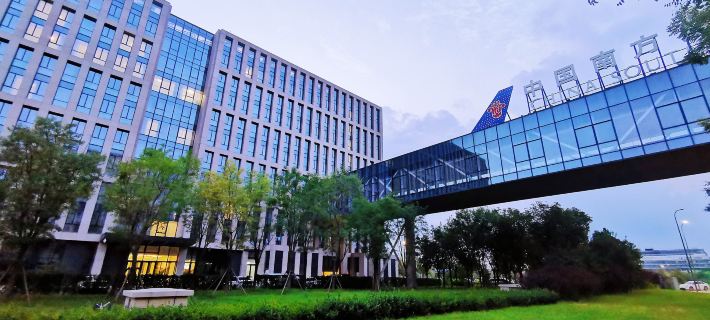 Beijing CSN Pearl Hotel Hôtels à&nbsp;: Pékin