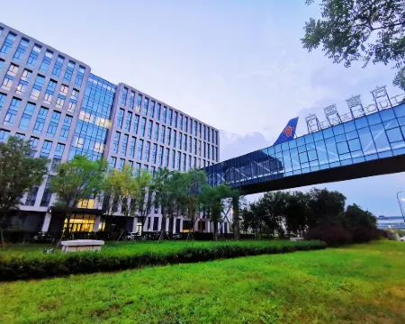 Beijing CSN Pearl Hotel 北京のホテル