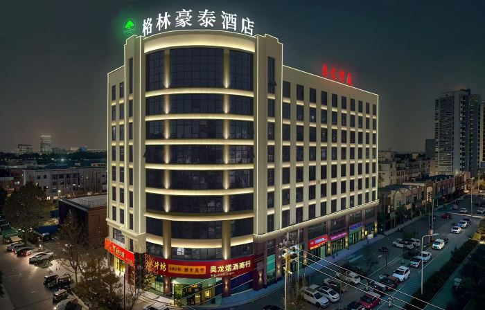 GreenTree Hotel (Xinxiang Huojia County People's Court Store))