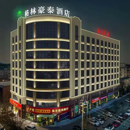 GreenTree Hotel (Xinxiang Huojia County People's Court Store))
