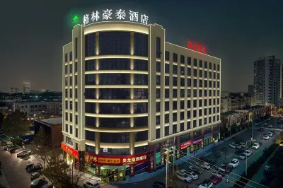 GreenTree Hotel (Xinxiang Huojia County People's Court Store)) Отели в г. Синьсян