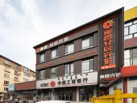 Lichen Light Hotel (Chifeng Second Hospital Branch)