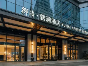 YUHAI NARADA HOTEL
