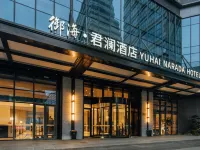 YUHAI NARADA HOTEL Hotels near Ningbo Fantawild Tourism Resort