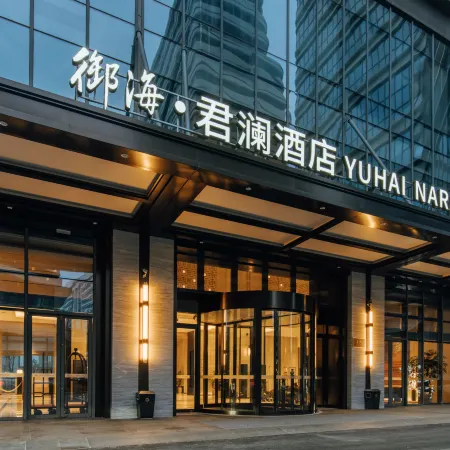 YUHAI NARADA HOTEL