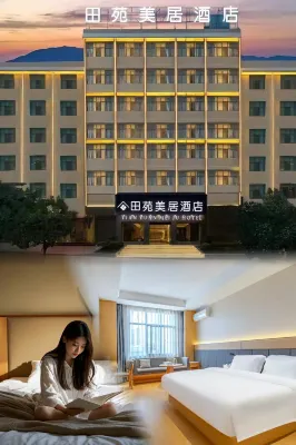 Tianyuan Mercure Hotel (North Passenger Transport Station Meihuan Park Branch) Hotels in Xuanwei