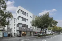 팅 만 부티크 호텔 Nanjing University of Aeronautics and Astronautics Sufang Branch 주변 호텔