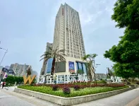 Yumo Homestay (Wulingguangchang Wanbao International Branch)