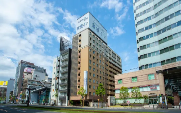 Toyoko Inn Kagoshima Temmonkan No 2