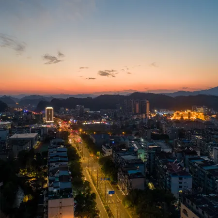 Urba Hotel (Lishui College Central Hospital)