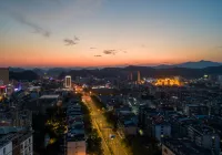 Urba Hotel (Lishui College Central Hospital) - vue sur la montagne