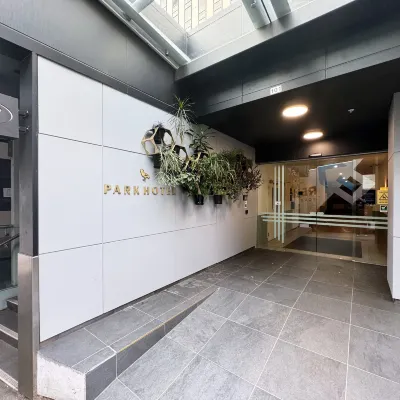 威靈頓花園酒店公寓 鄰近普利默台階的酒店