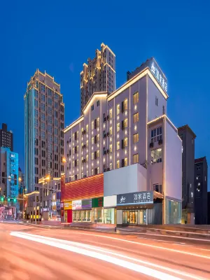 Homeinn(Taiyuan Xuefu Street Shanxi University Store) Hotels in Taiyuan