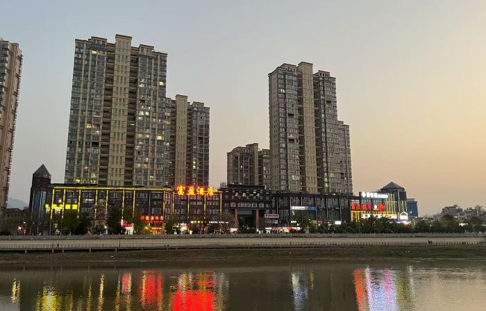 Fuying Hotel