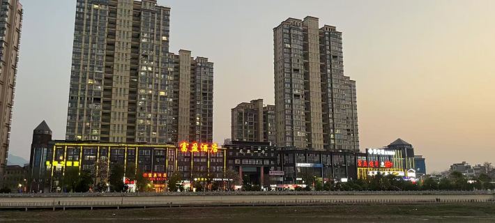 Fuying Hotel Hotels in Suichuan