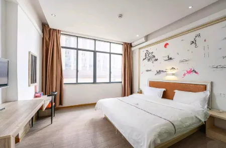 Changsha IKEA Hotel Отели рядом с достопримечательностью «Yanghu Wetland Science Museum»