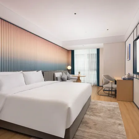 Jinjiang Shuyu Hotel (Handan East High-speedRailway Station)