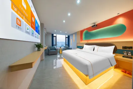 MGZY-Hotle Отели рядом с достопримечательностью «Jiedong People's Square»