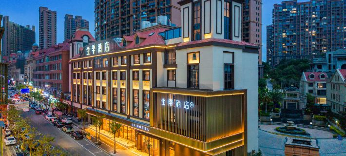 JI Hotel (Pingtan Longwangtou Xihang Road) Hotels in Pingtan