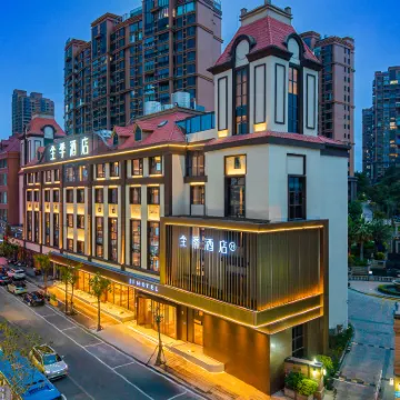全季酒店（平潭龍王頭西航路店） 鄰近三十六腳湖的酒店