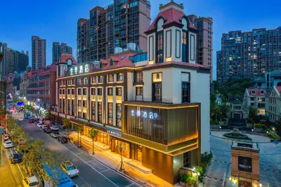 Quan Ji Hotel (Pingtan Longwangtou West Route Branch) Hotels in Pingtan