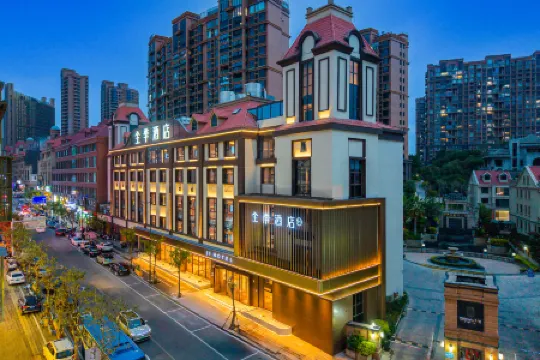 JI Hotel (Pingtan Longwangtou Xihang Road)