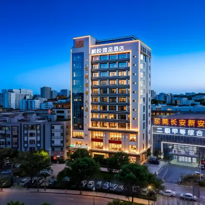 楓悅臻品飯店（長安店） 长安镇附近的飯店