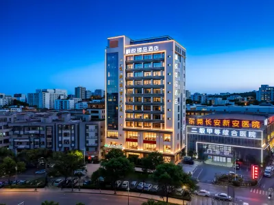 Fengyue Zhenpin Hotel (Chang'an Branch) Hotels near Weiyuan Park