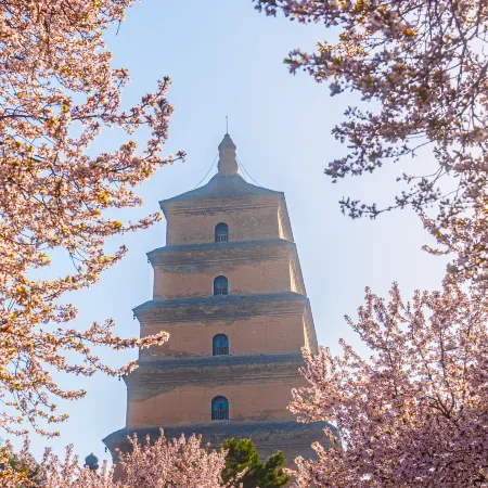 Center Hotel (Xi'an Bell Tower)
