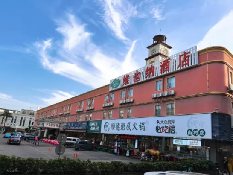 Vienna Hotel (Guangzhou Panyu Changlong & Jinjiang Avenue) Hotel berhampiran Nanting Commercial Street