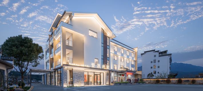 Jixi Dengyuan Hotel Hotéis em Condado de Jixi
