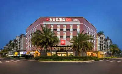 Ibis Hotel (Chengdu America Center Qing'an Metro Station) Hotels in Chengdu
