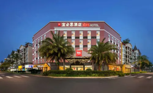Ibis Hotel (Chengdu America Center Qing'an Metro Station)