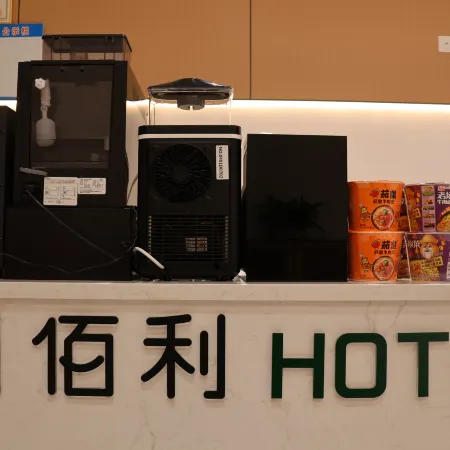 Siheung Baili City Express Hotel