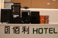 시흥 바이리 시티 익스프레스 호텔