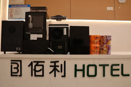 Siheung Baili City Express Hotel Отели в г. Шисин